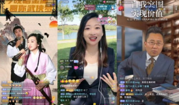 奸臣直播间 91读书,91读书中的权谋风云