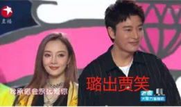 娱乐圈吃瓜大集,揭秘最新吃瓜大集！