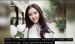 娱乐圈明星吃瓜群众视频,揭秘明星幕后生活