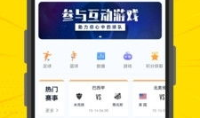 91直播是什么意思,网络直播平台的崛起与影响